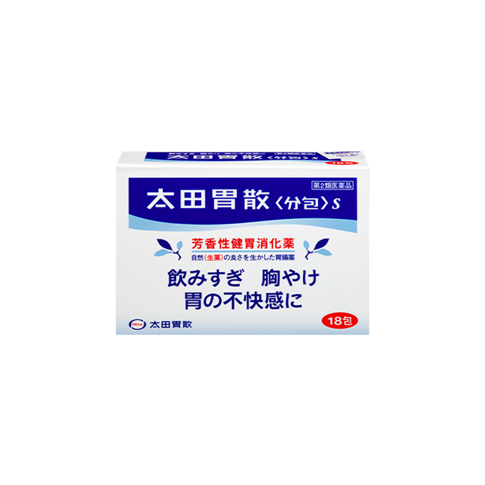 오타이산 S 18포