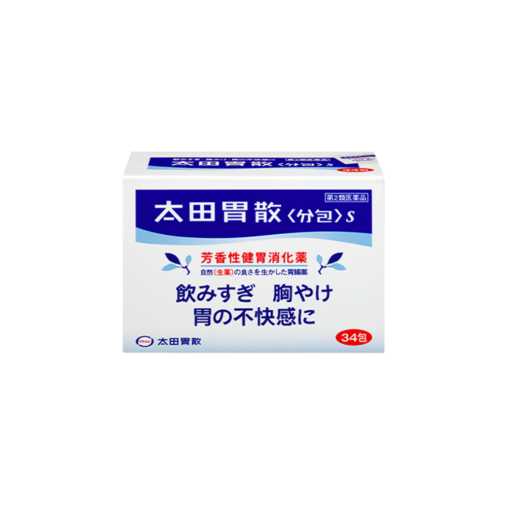 오타이산 S 34포